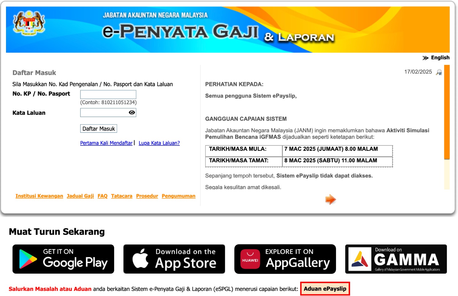 e-Penyata Gaji